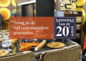 Museum Hoorn
